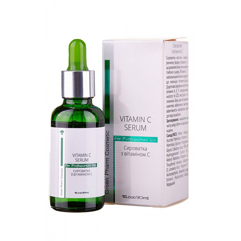 

Сыворотка для лица 30мл с витамином С Green Pharm