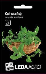 

Семена стевии медовой Свитлайф, 15 шт., ТМ "ЛедаАгро"