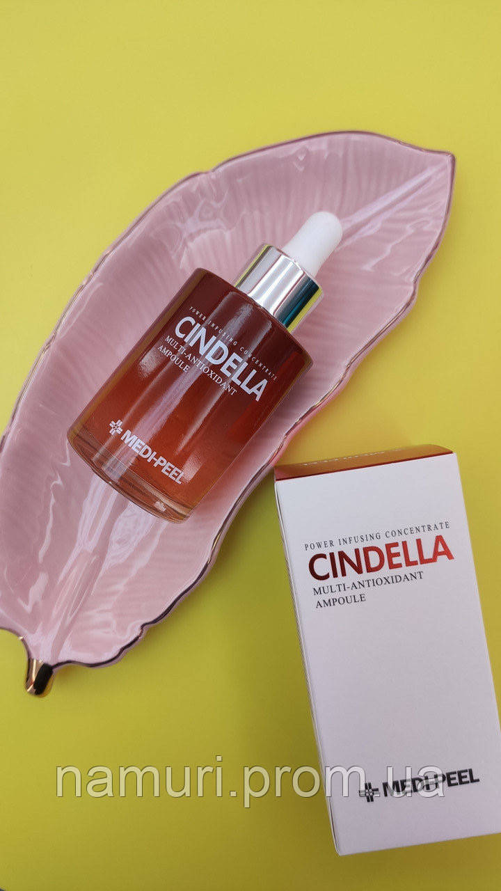 

Антиоксидантная мульти-сыворотка MEDI-PEEL CINDELLA Multi-antioxidant Ampoule 100 мл