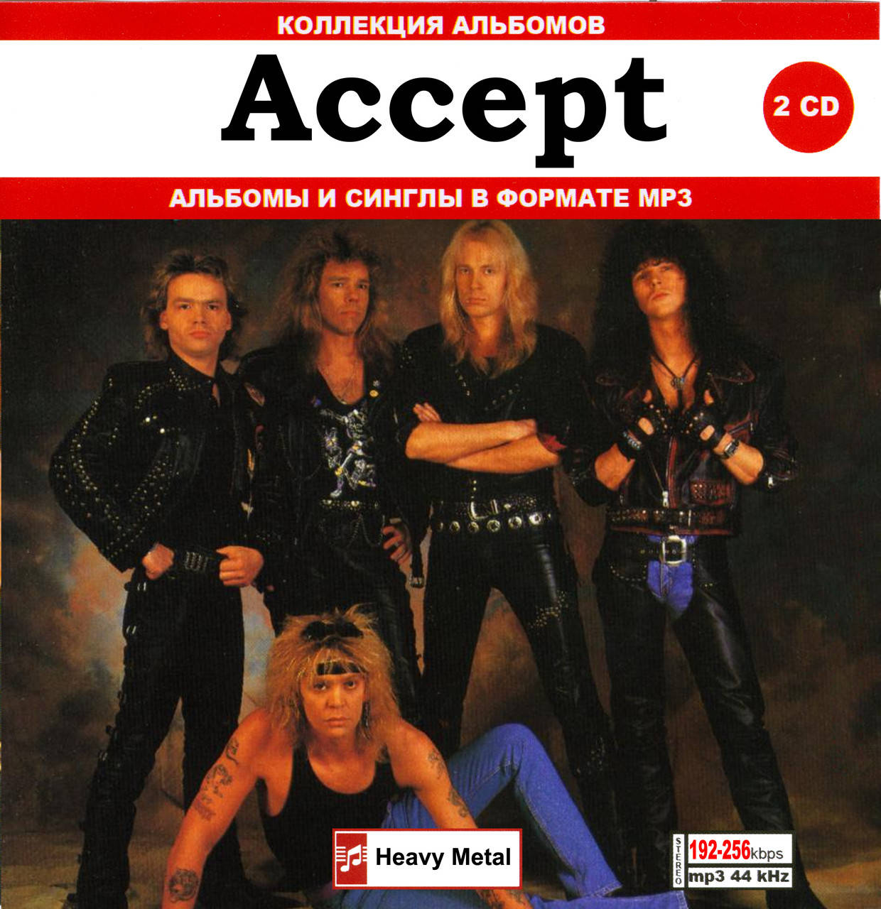 

ACCEPT MP3 2CD