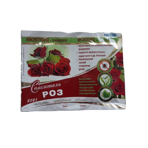 

Препарат Спасатель роз 3мл+12мл инсектицид + стимулятор роста