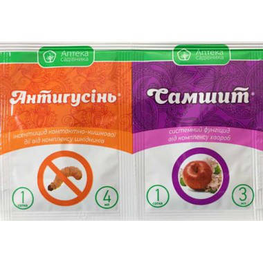 

Средство от болезней и вредителей Антигусинь 4мл+Самшит 3мл