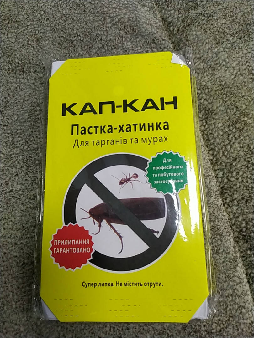 

Клеевая ловушка (Капкан) для тараканов