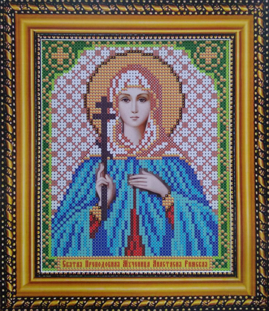 

Набор для вышивки бисером ArtWork икона Святая Преподобная Мученица Анастасия Римская VIA 5155