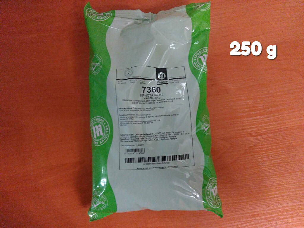 

Kristalluta Moguntia - Кристаллют - полисахара для сыровяленых колбас - на 50 кг