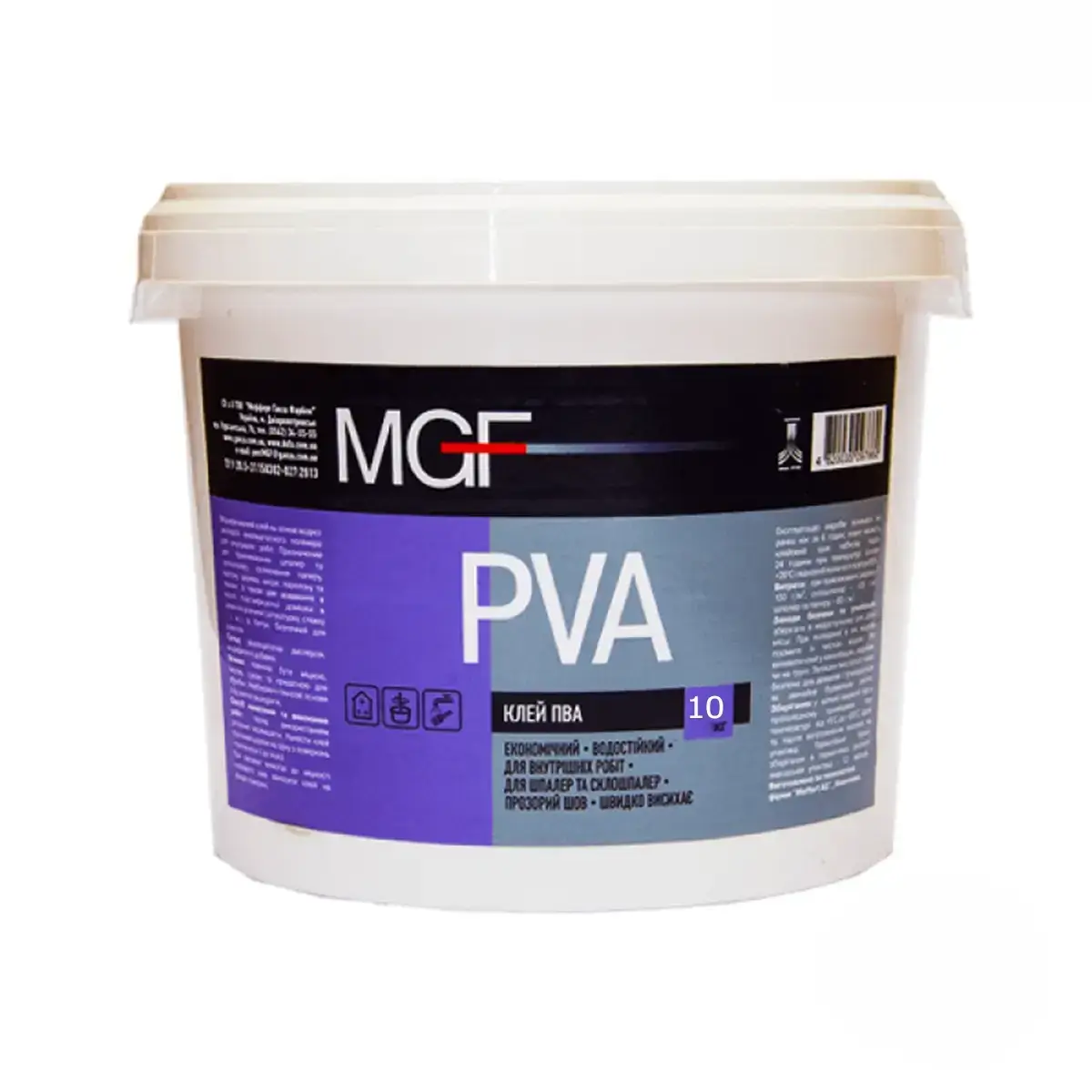 

Клей MGF PVA 10кг, Белый