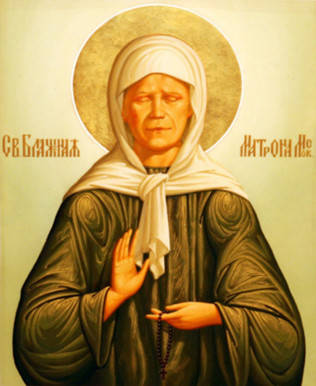 

Алмазная мозаика Св. Блаженная Матрона 30*40см с рамкой 41*31*25 см (H8155)