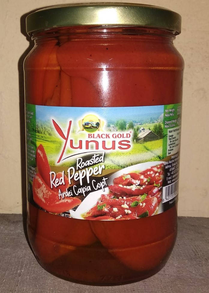 

Перец жареный на костре Yunus , 680г