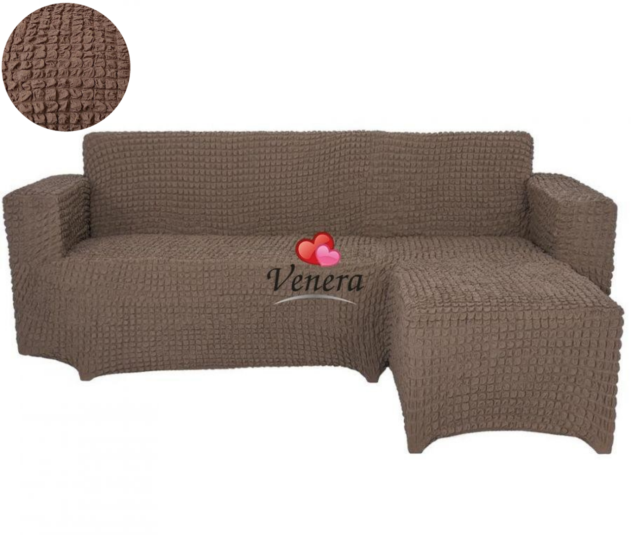 

Чехол На Угловой Диван С Левым Выступом (Оттоманкой), Натяжной, Жатка-Креш, Универсальный, Кофейный