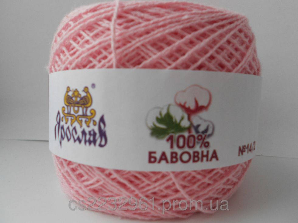 

Пряжа хлопок Ярослав, 350 м., Розовый
