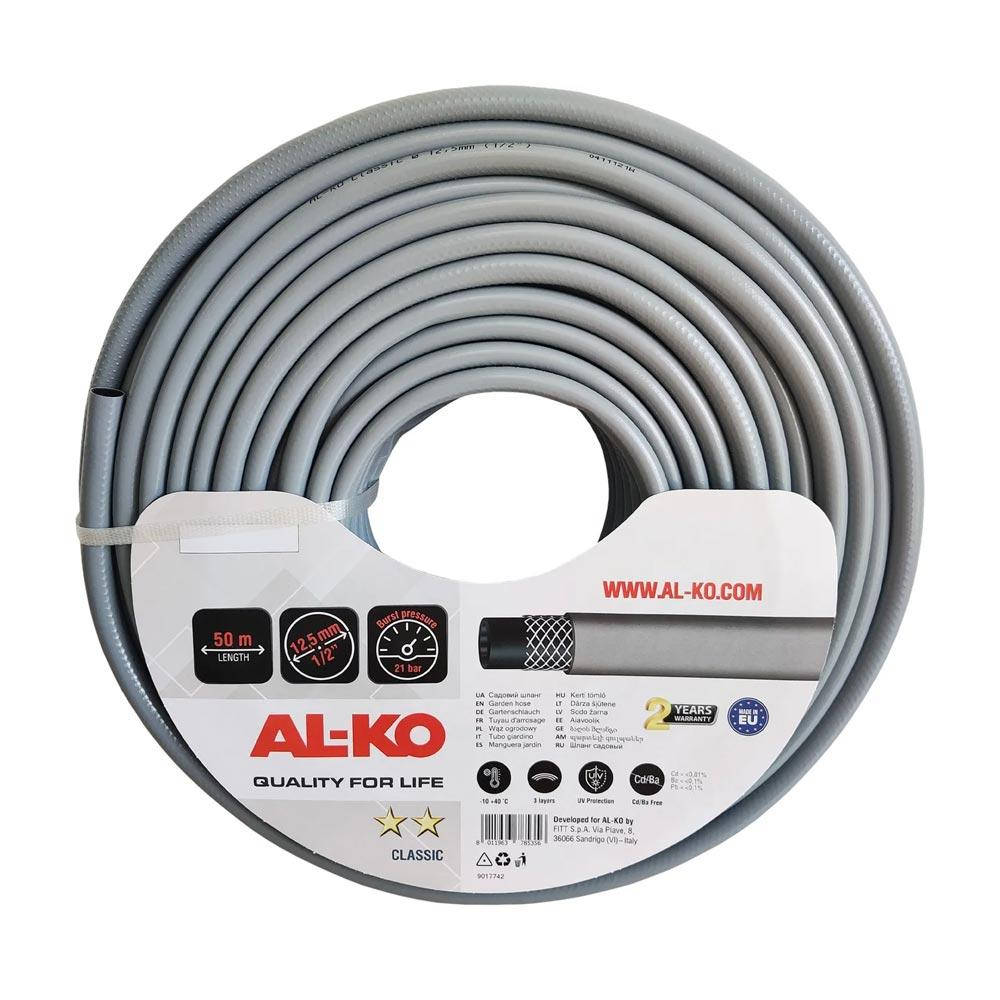 

Шланг садовый AL-KO 113339-21 1/2"