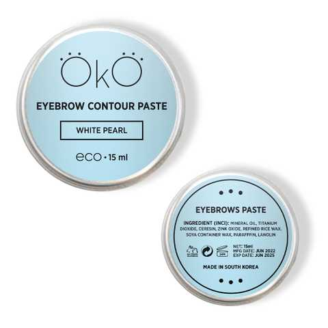 

Паста для бровей OKO Eyebrow Contour Paste White Pearl, 15мл