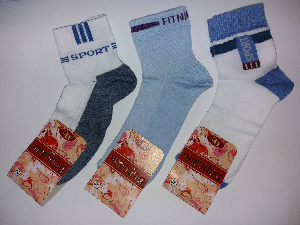 

Дитячі шкарпетки 22 розмір на хлопчика сітка (літо).