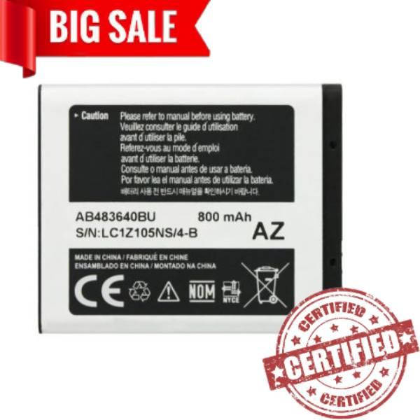 

АКБ "АА-класс" под оригинал Samsung E200