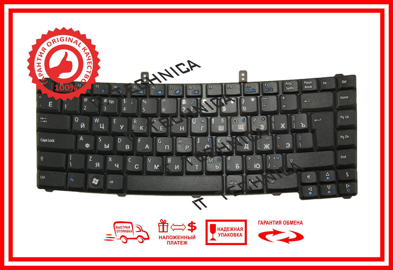 

Клавіатура Acer Extensa 5230 5230E оригінал, Черный