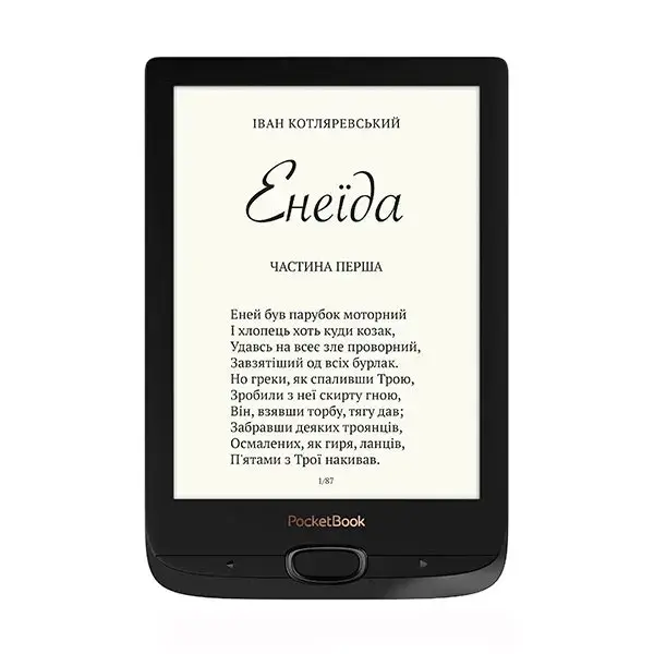 

Электронная книга PocketBook 616 Black