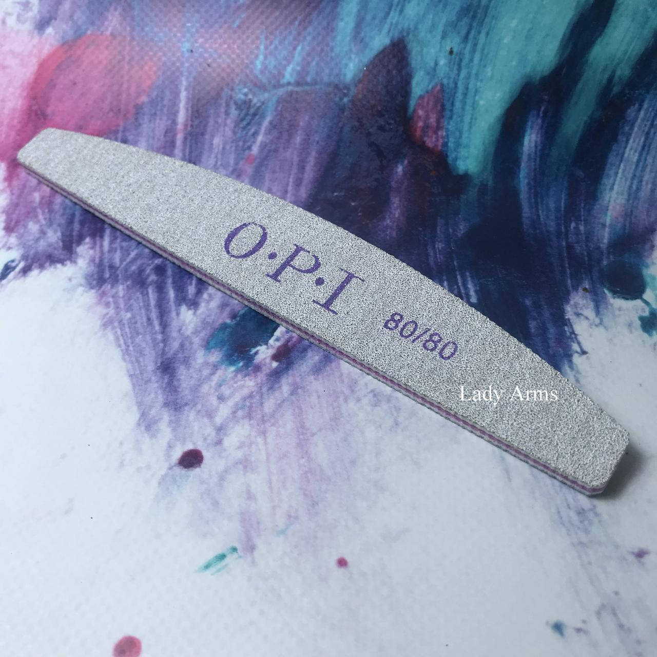 

Пилка OPI 80/80