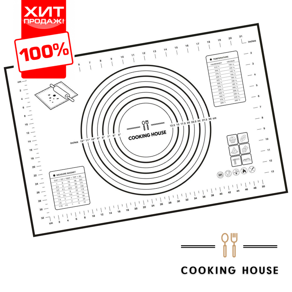 

Силиконовый коврик для выпекания 60х40см Cooking House