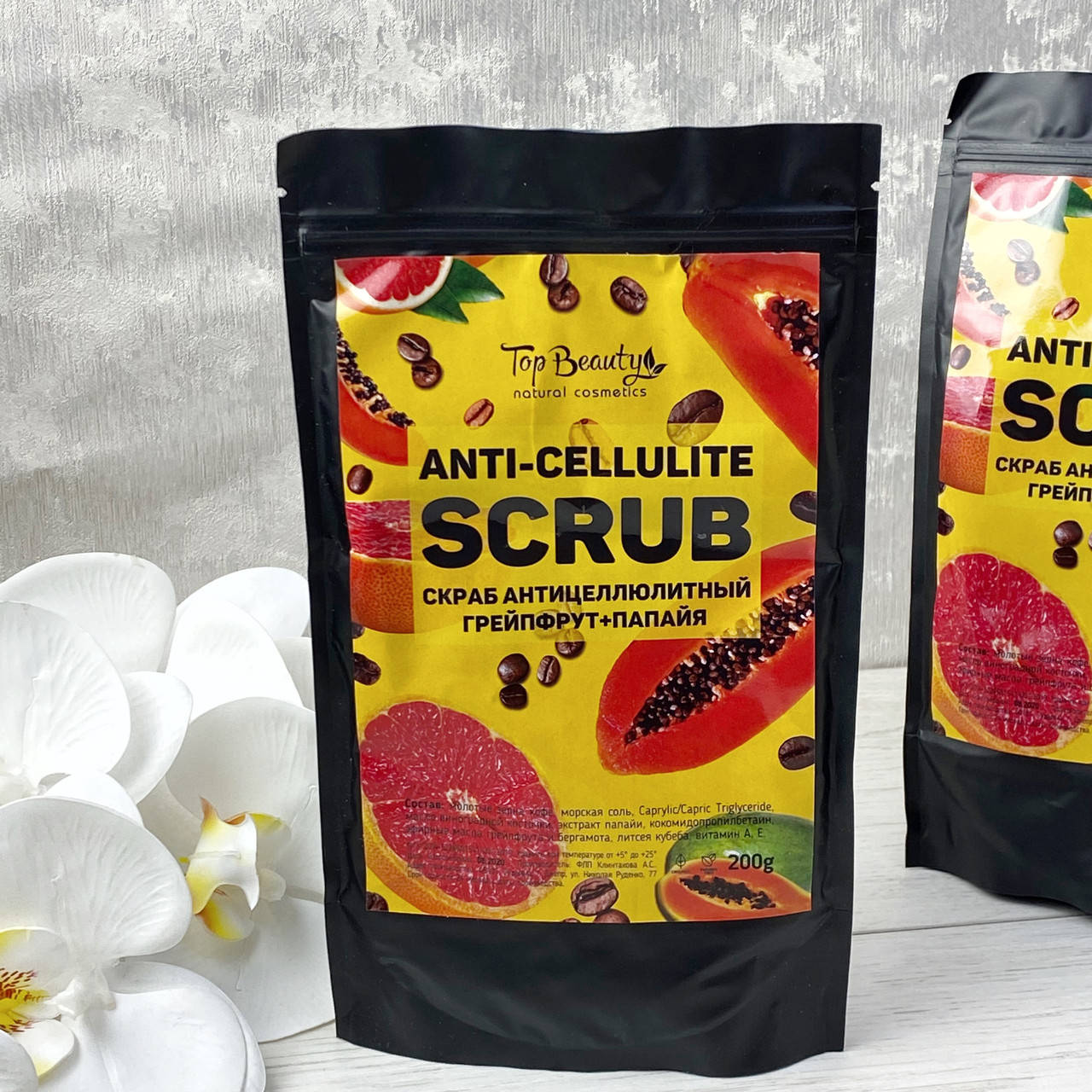 

Антицеллюлитный скраб для тела Top Beauty Scrub Anti-cellulite папая+грейпфрут