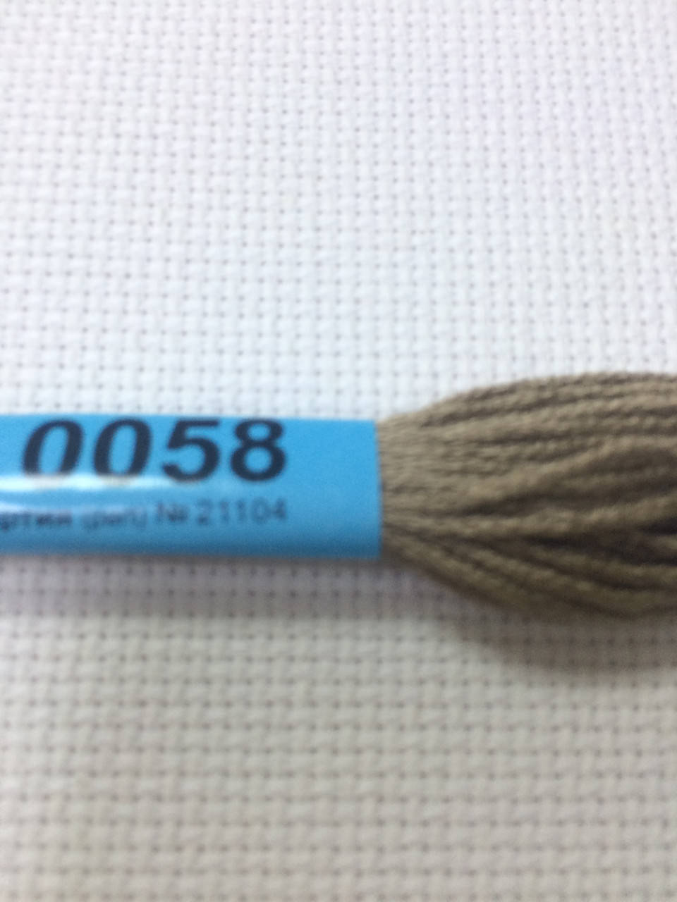 

0058 Вышивальные нитки Мулине Гамма