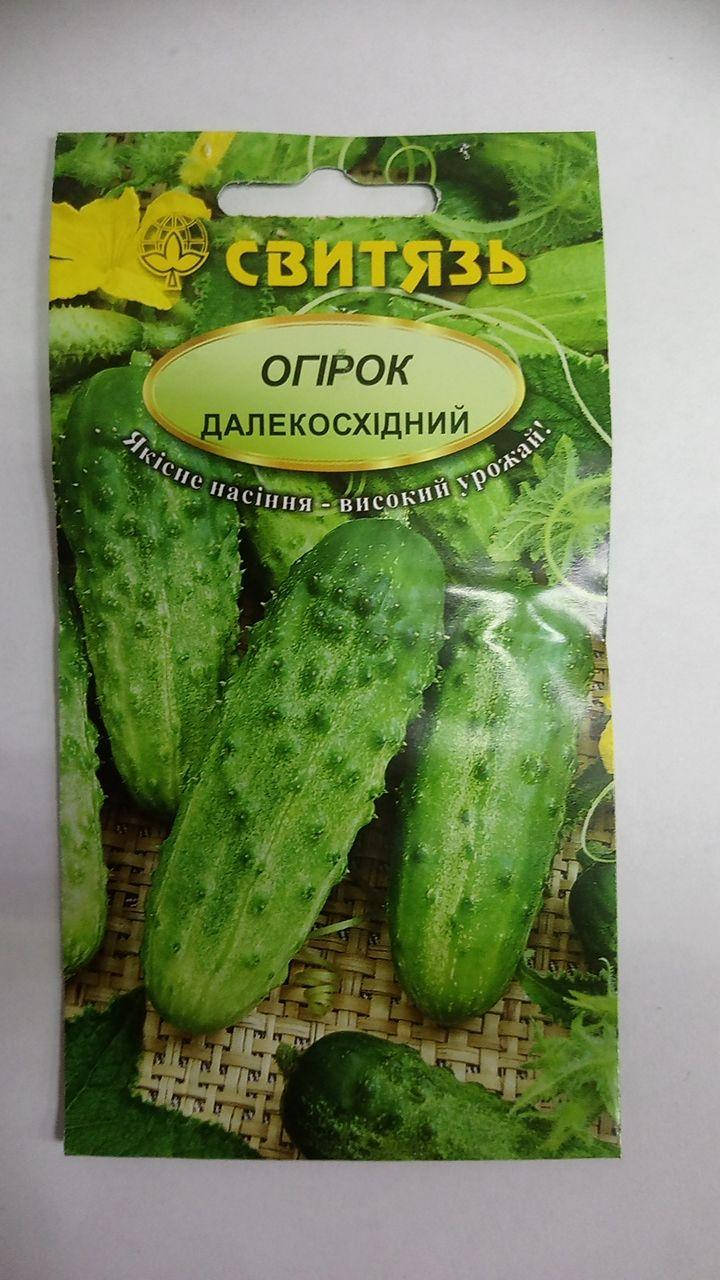 

Семена огурец Дальневосточный 1г Свитязь