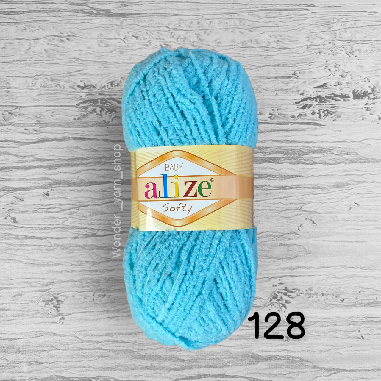 

Плюшевая пряжа Alize Softy / Ализе Софти, 128 морская вода