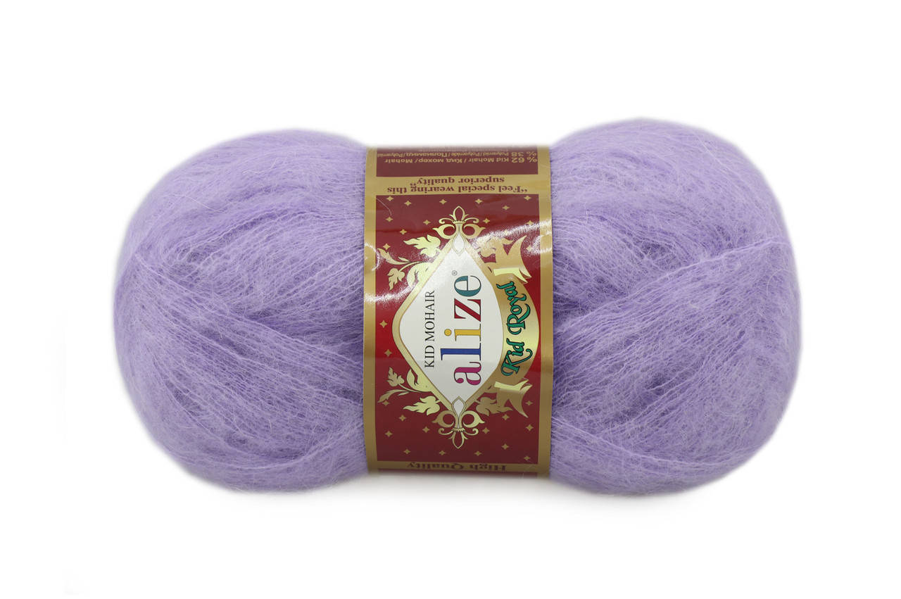 

Alize Kid Mohair50, Лаванда №158, Сиреневый