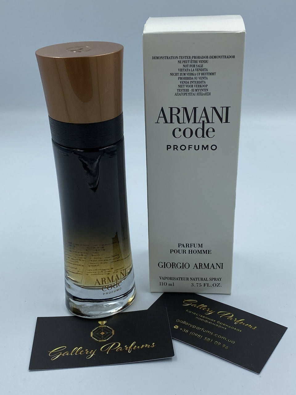 

Духи Тестер Giorgio Armani Armani Code Profumo Eau De Parfum 110 ml.
