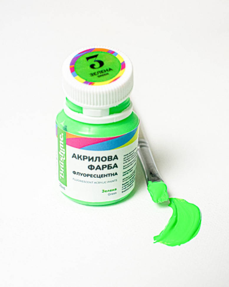 

Акриловая краска флуоресцентная Зеленая 20 мл