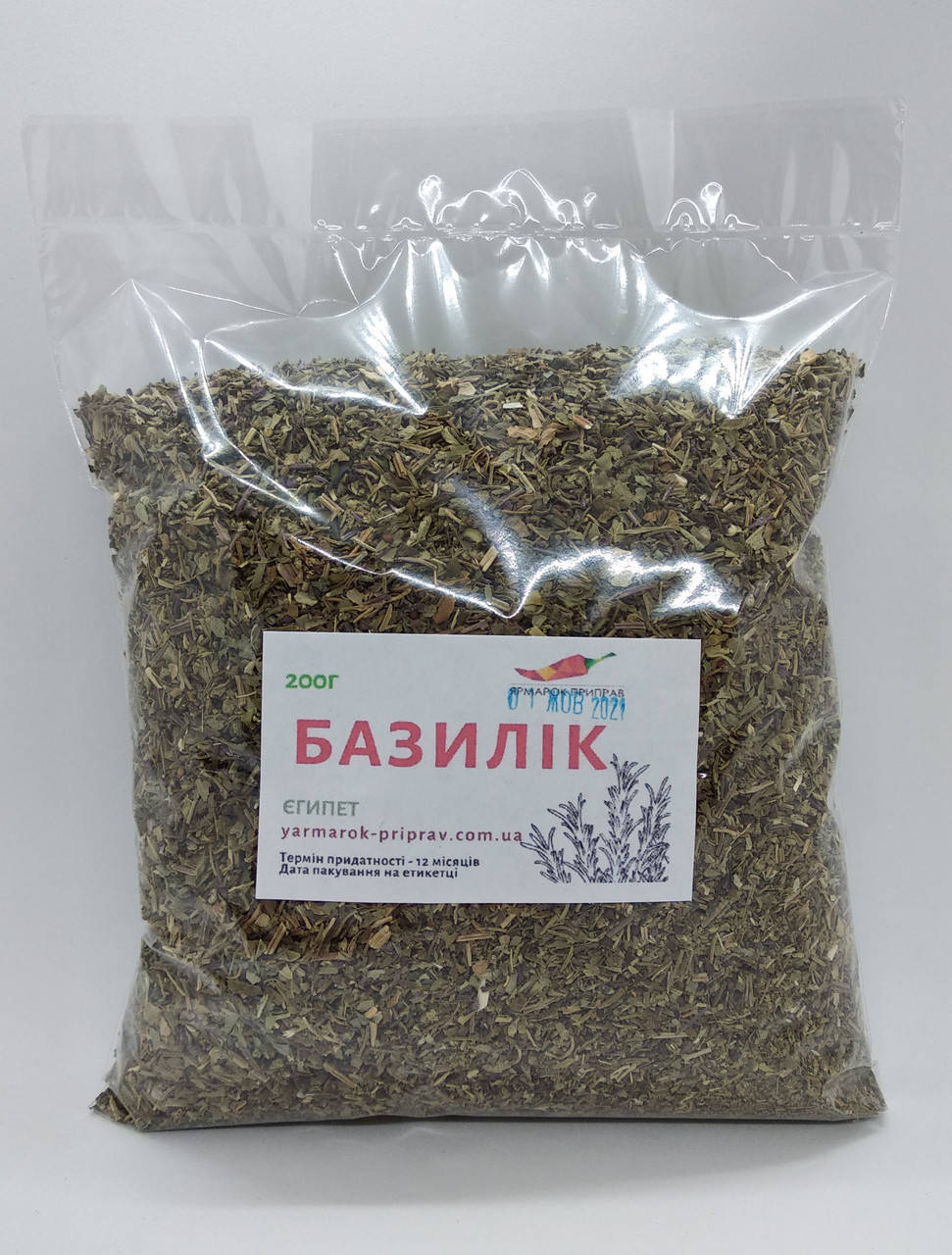 

Базилик, 200г