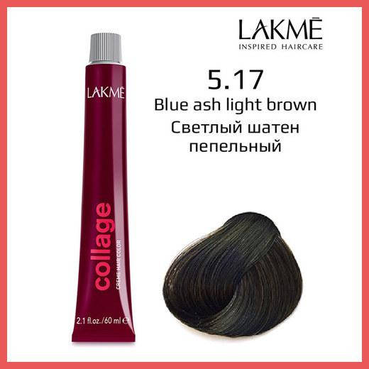 

5/17 светло-каштан пепел-метал крем-краска для волос 60 мл Collage Lakme