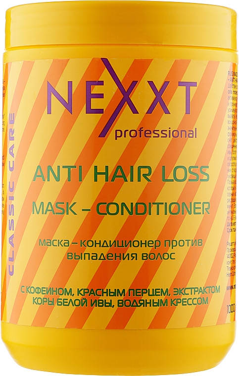 

Маска-кондиционер против выпадения волос NEXXT Professional 1000 мл