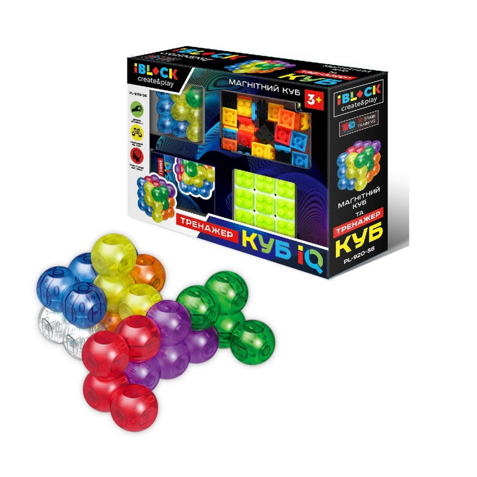 

Магнитный конструктор головоломка IBLOCK Magnetic Cube PL-920-56 Star, Разные цвета