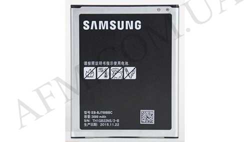 

АКБ оригинал Samsung EB- BJ700BBC J700 Galaxy J7/ J400