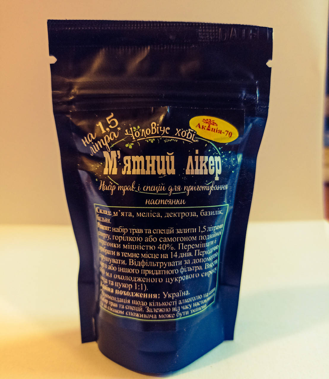 

Мятный ликер на 1,5 литра Набор трав и специй для настойки Акация-70