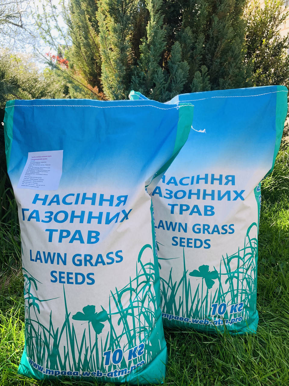 

Спортивный газон 10 кг.Урожай 2021 г., Зелёный
