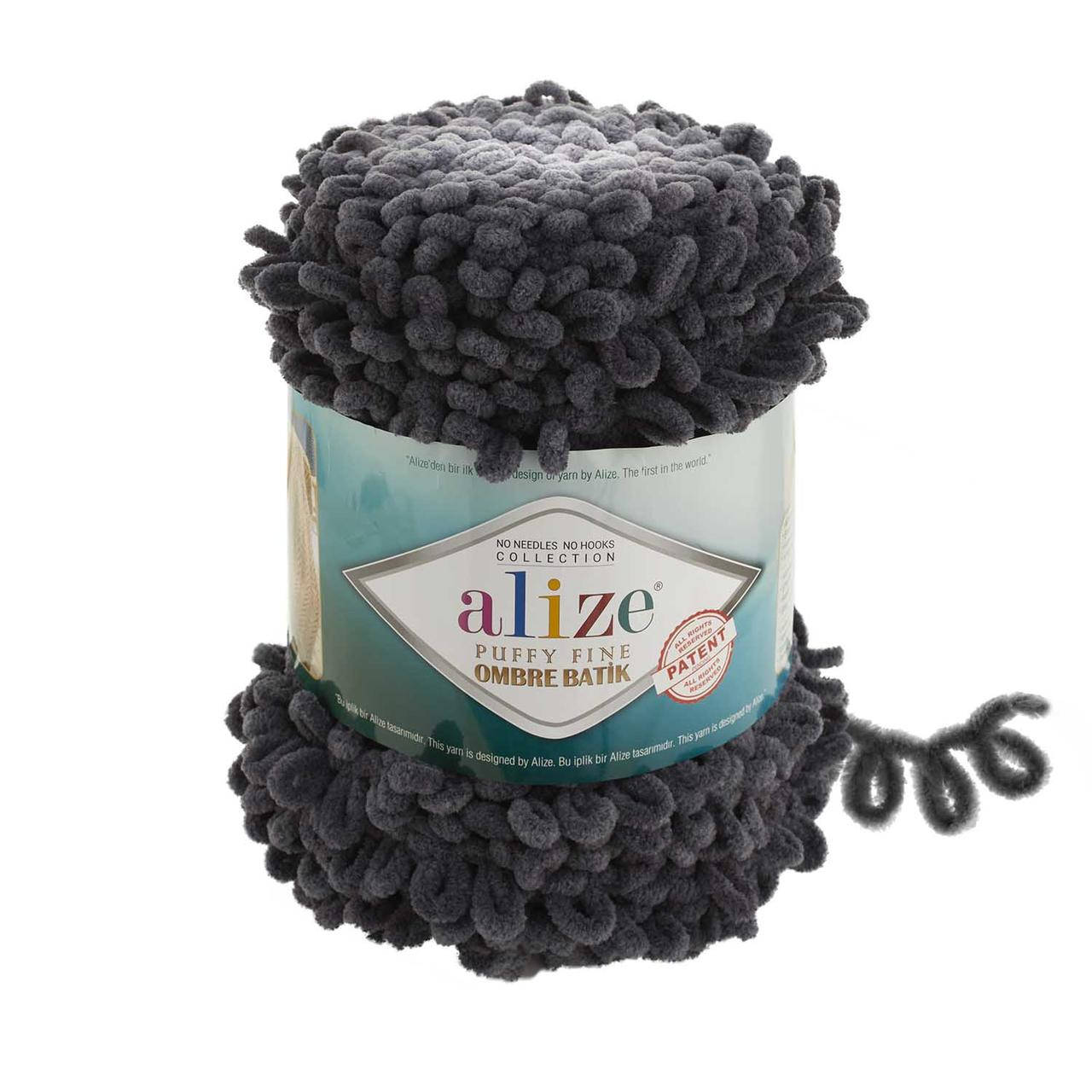 

Alize Puffy Fine Ombre Batik 7259 (а)