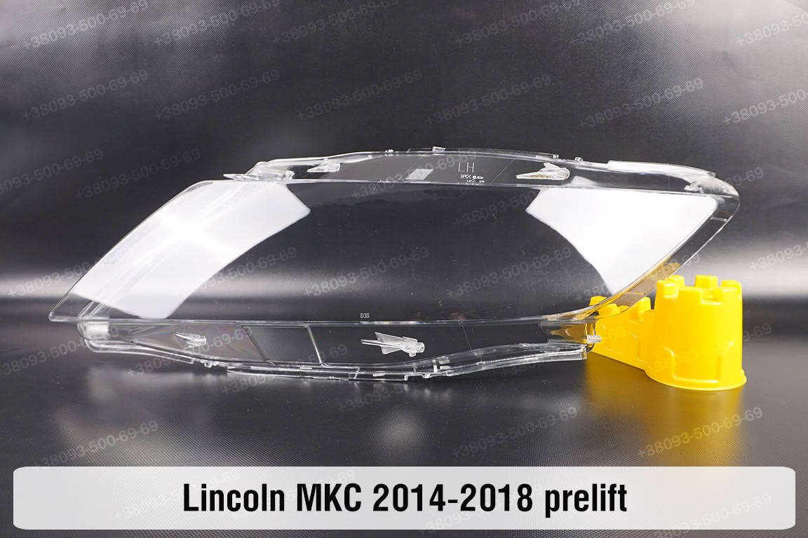 

Стекло фары Lincoln MKC (2013-2018) I поколение дорестайлинг левое