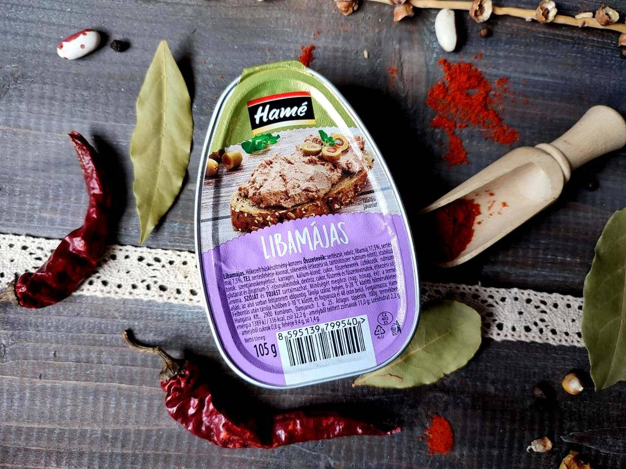 

Hame, печеночный паштет (Венгрия), 105 гр
