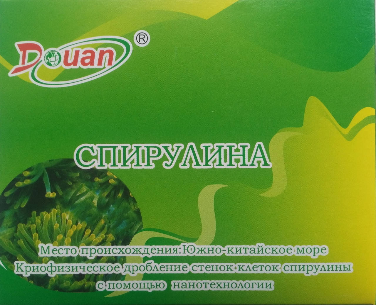 

СПИРУЛИНА Доюань 360 табл.