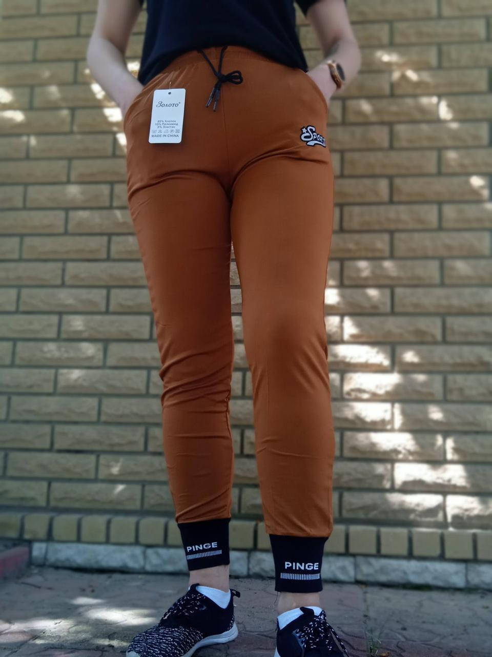 

Женские спортивные лосины"ЗОЛОТО" 2 кармана,Art: 736-2 Sport 5XL/6XL(50-54)Гірчичні