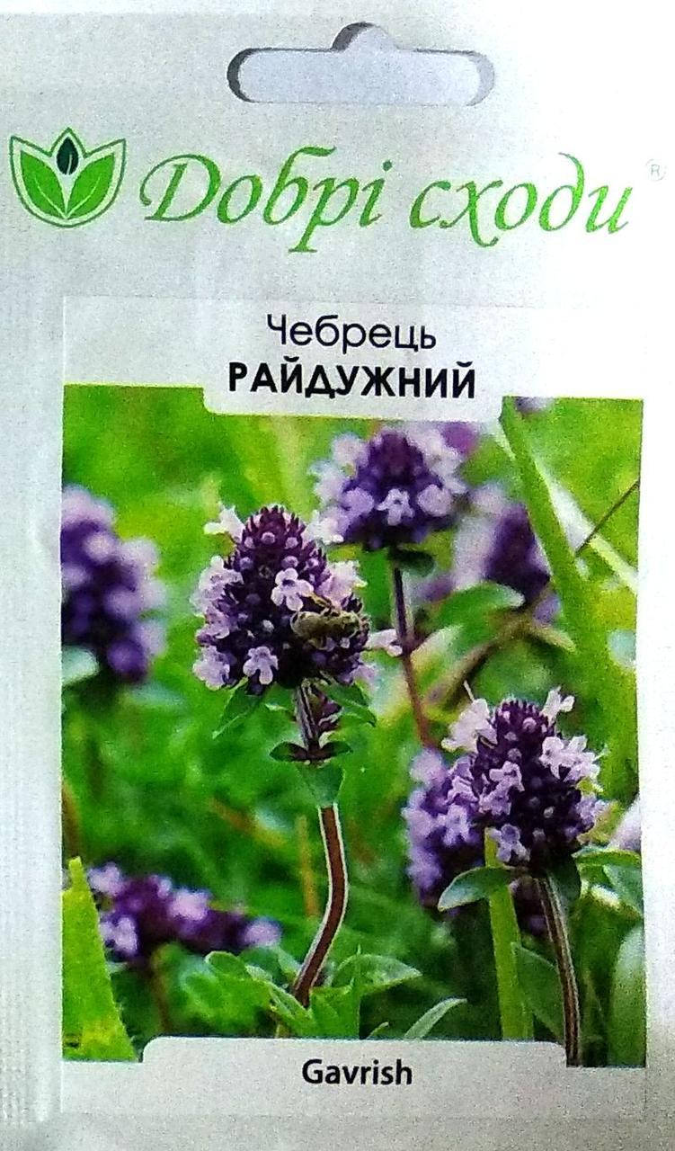 

Семена Чабрец (Тимьян) Райдужный 0,05г ТМ ДОБРІ СХОДИ