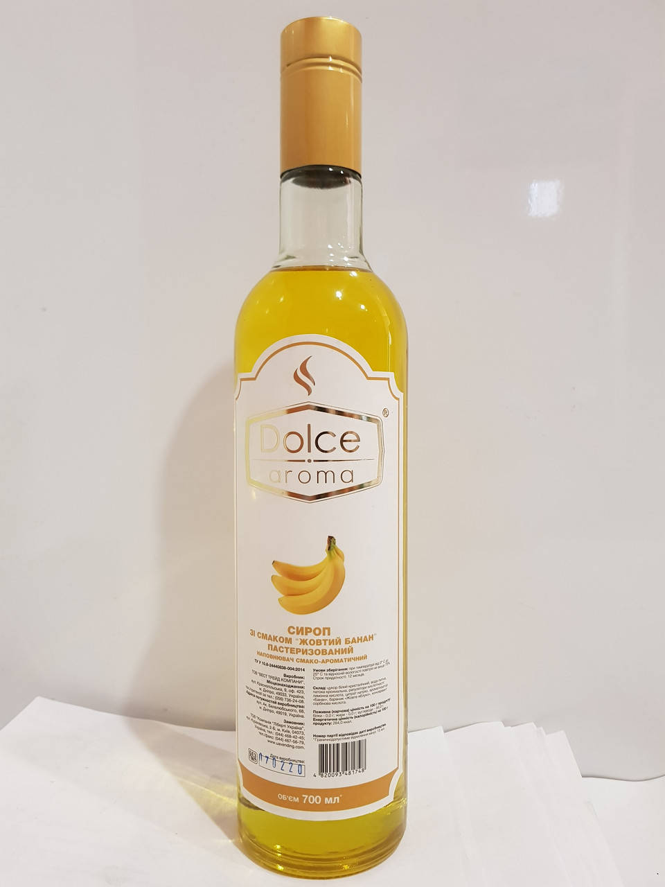 

Барный сироп Dolce aroma Желтый банан 0.7л стекло