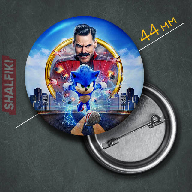 

"Ёж Соник" значок круглый на булавке Ø44 мм