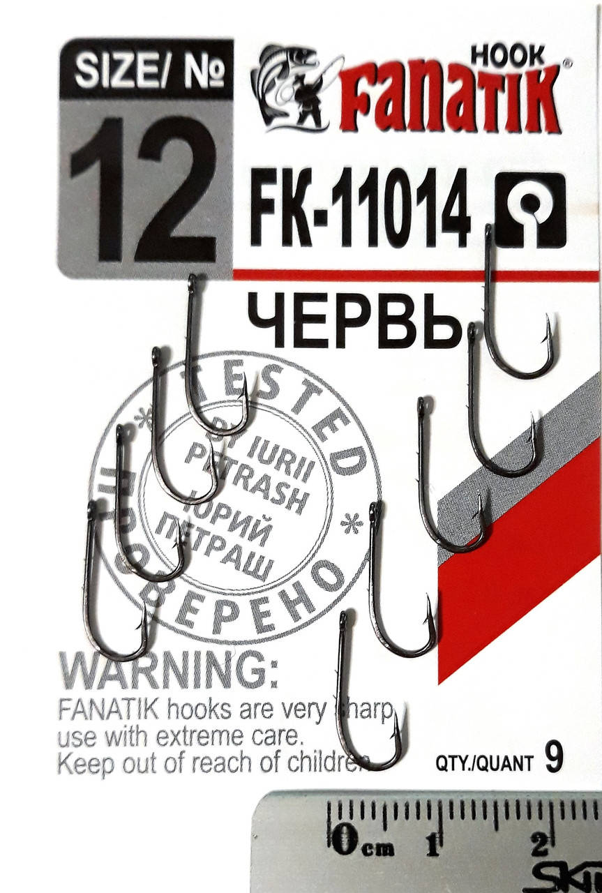 

Крючок Fanatik Червь FK-11014 № 12