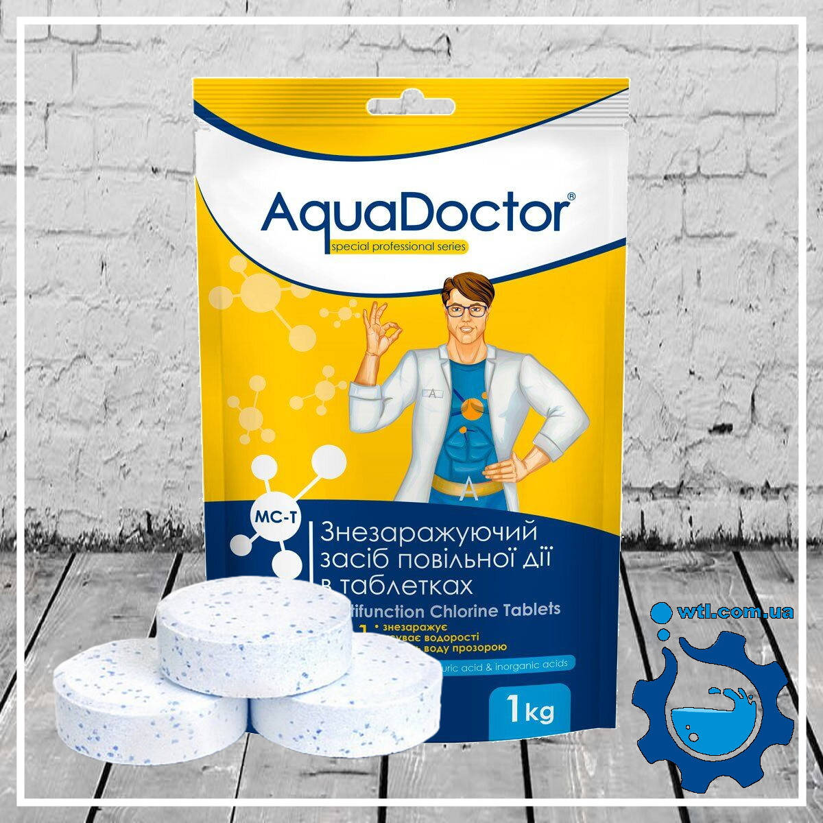 

Химия для бассейна мульти табс AquaDoctor MC-T 1 кг 3 в 1 | Аквадоктор большие таблетки для бассейна 200 г