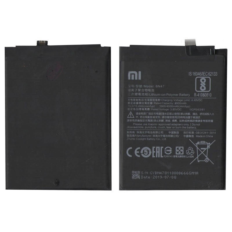 

Аккумулятор для BN47 для Xiaomi Redmi 6 Pro / Mi A2 Lite 3900mAh оригинал Китай