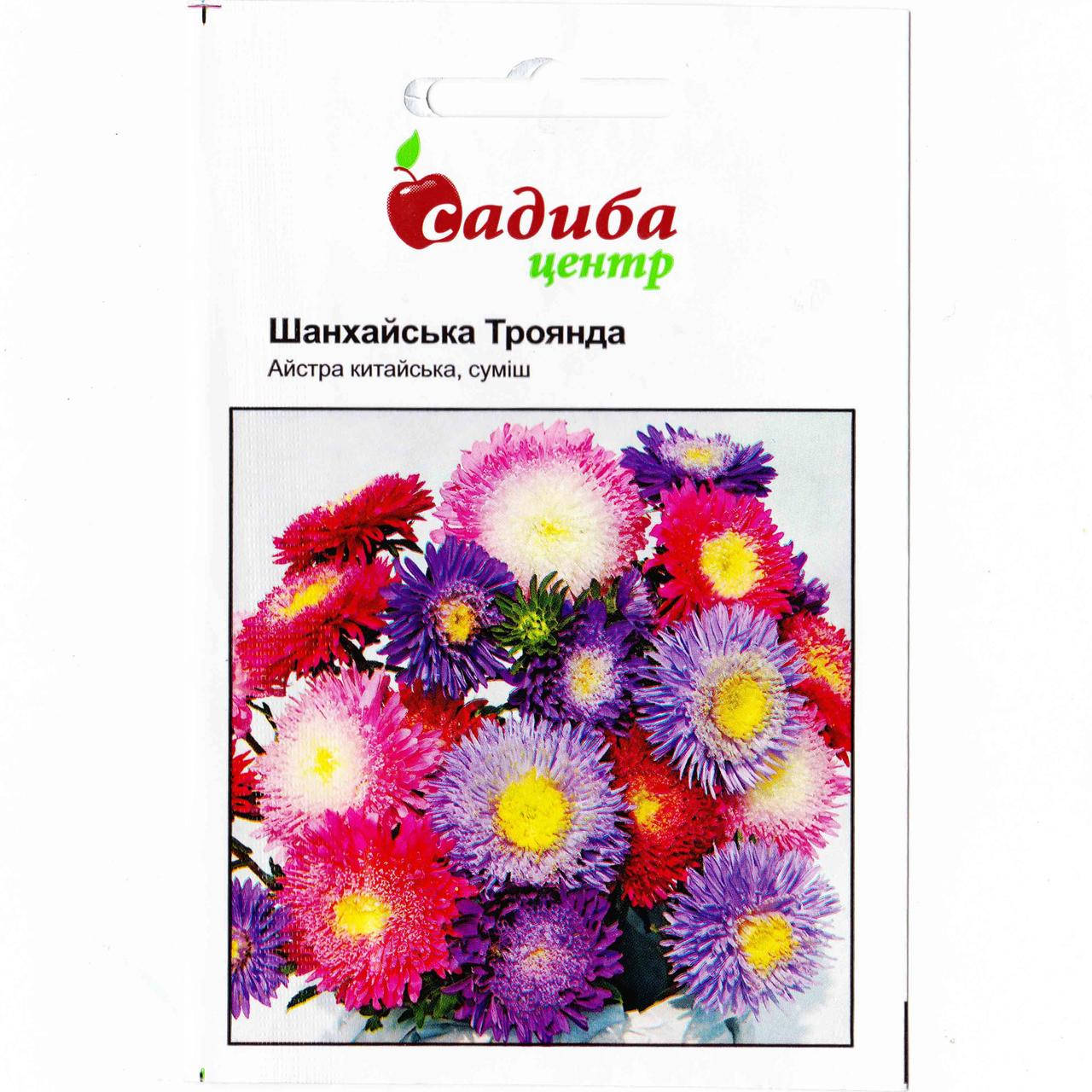

Семена Астра Шанхайская Роза смесь 0,2 г