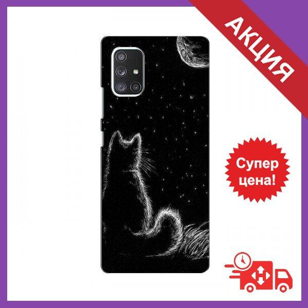 

Чехол с принтом для Samsung Galaxy A52 / Чехол с картинкой на Самсунг Гелекси А52 / Чехол для Samsung Galaxy