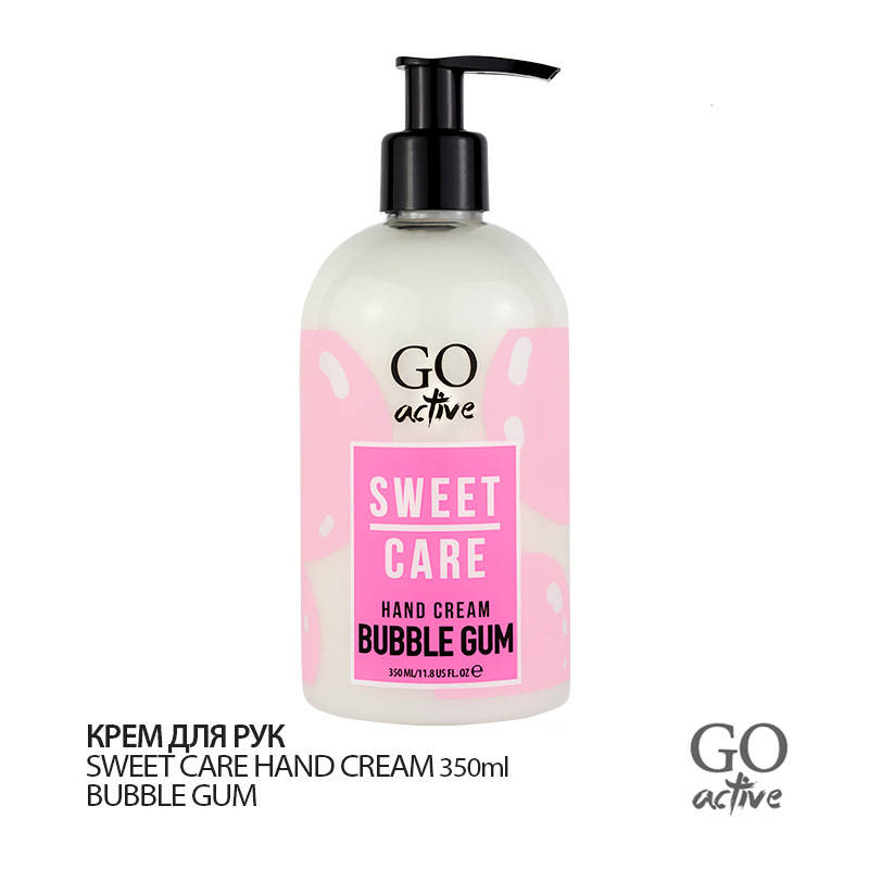 

Крем для рук GO ACTIVE Sweet Hand Cream Bubble Gum 350 мл